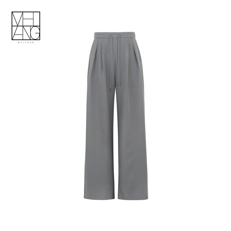 MEIYANG UPF50+ Toray Sun Protection Wide-Leg Casual Pants