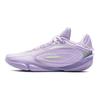 Li-Ning Way of Wade 808 5 Ultra Lavender Men Sneakers Purple Lime ABAV015-12