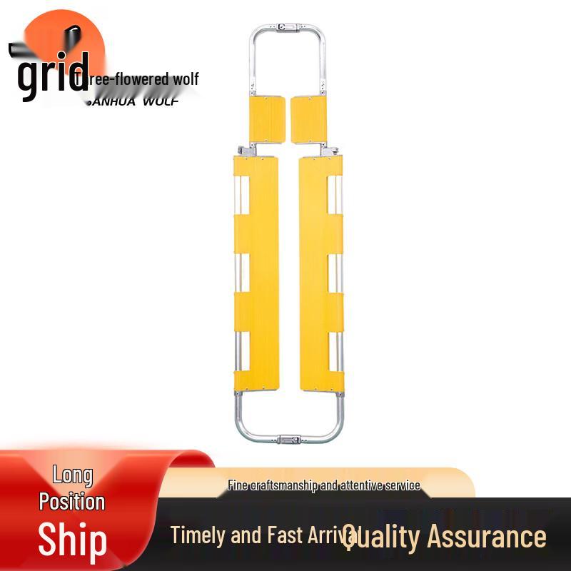 San Hualang Retractable First Aid Scoop Stretcher