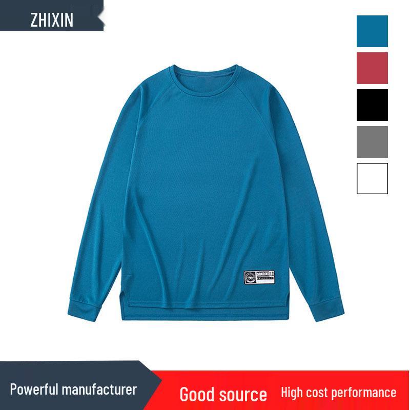 

Men s Quick-Dry Long Sleeve Basketball Training T-Shirt XL білий