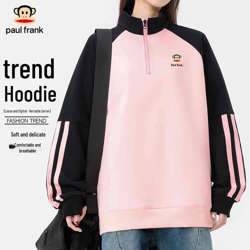 

Paul Frank Unisex Half-Zip Long Sleeve Sweatshirt L