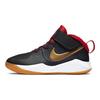 Nike Team Hustle D9 PS Dark Smoke Grey Metallic Gold Kids Sneakers Black University-Red White AQ4225-011