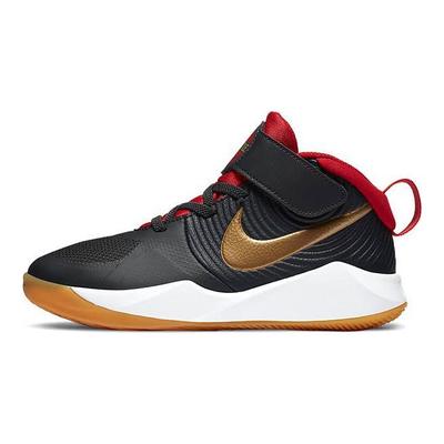 Team Hustle D9 PS Dunkelrauchgrau Metallic-Gold Kinder-Sneaker Schwarz Universitätsrot Weiß AQ4225-011