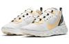 Nike React Element 55 Bianco Vaniglia Pallido