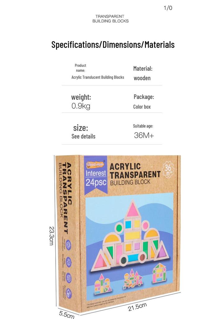 Children's Wooden & Acrylic Translucent Rainbow Building Blocks - Creative Educational Toys for Early Learning