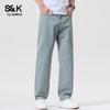 Baleno S&K Men's Pure Cotton Straight-Leg Casual Pants