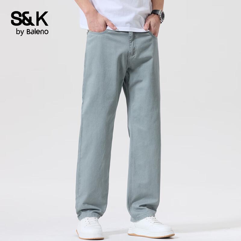 Baleno S&K Men's Pure Cotton Straight-Leg Casual Pants