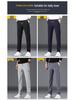 Black Label Plus Men's Slim Fit Fleece Pants - Autumn/Winter Korean Style Large Size Straight Business Casual Trousers
