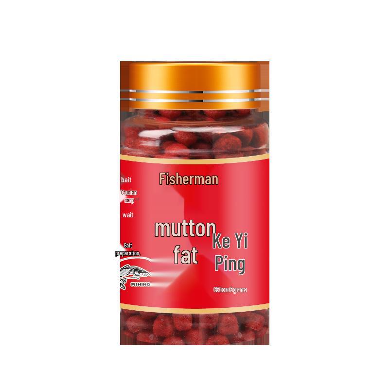 Hookable Ready-to-Use Fishing Bait for Catfish, Crucian Carp, and Tilapia - Sheep Fat Pellets 65g