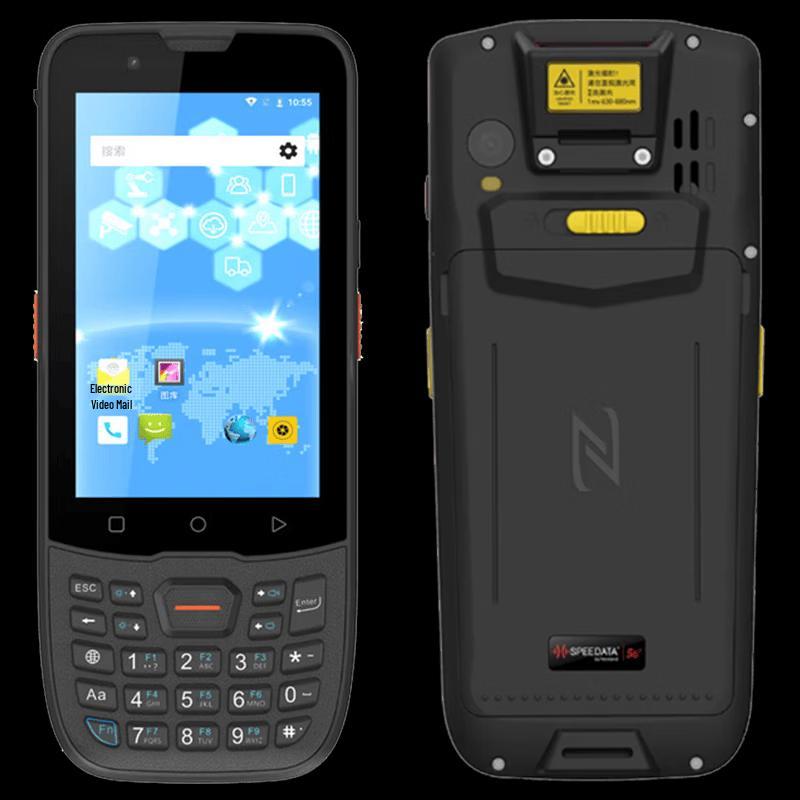 Взрывозащищенный 2D сборщик данных Newland SC40G