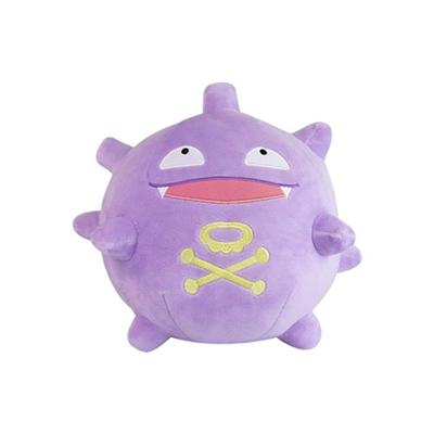 Pokemon Togas Plush Toy, Mixed Colors, 26cm, Popular Toys for Korean Children