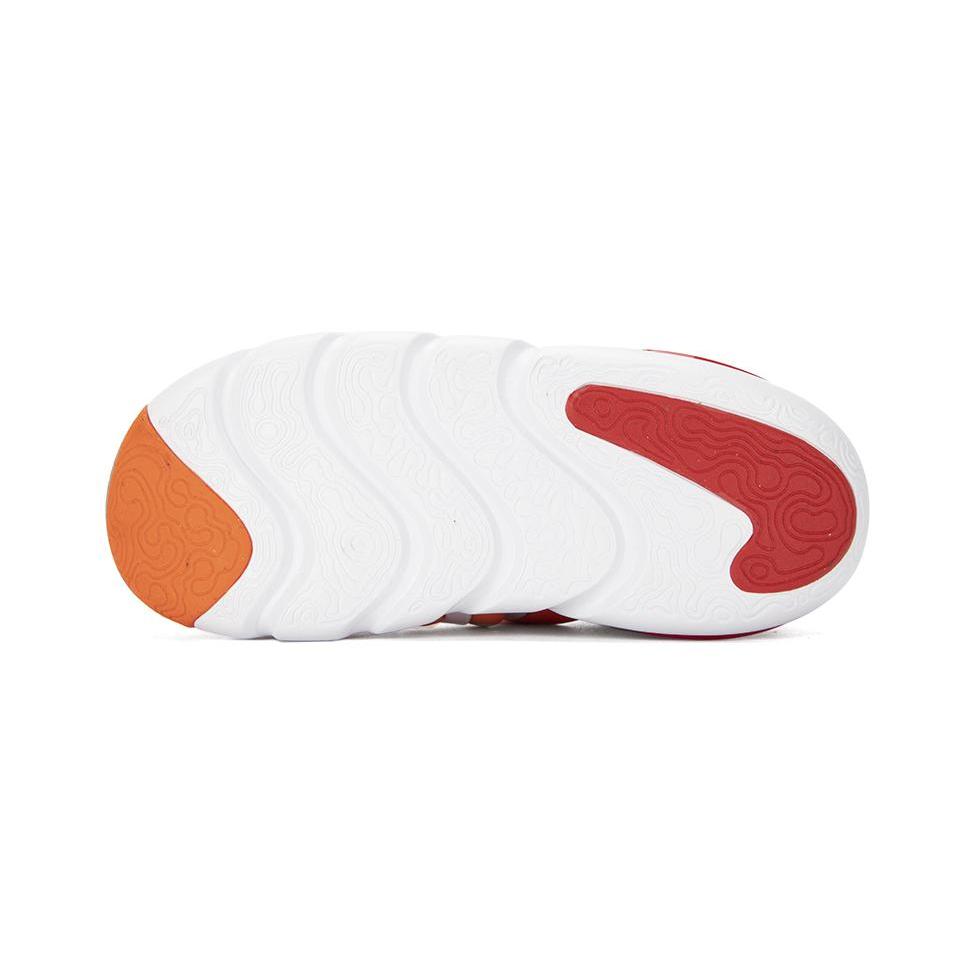 Nike Dynamo GO SE PS 'Rabbit - Safety Orange' FD4633-811