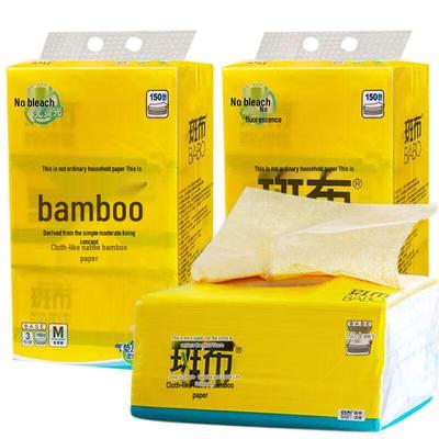 Banbu 3-Ply Unbleached Bamboo Facial Tissues