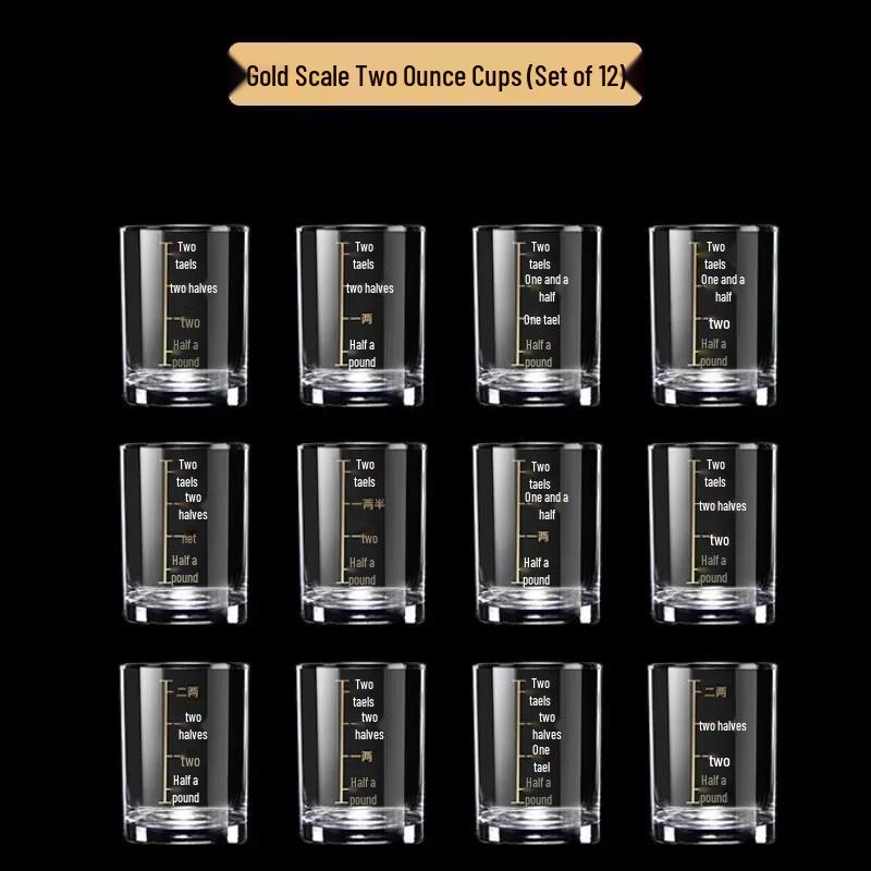 

Shangqi Tempered Glass Graduated Liquor Cups