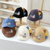 Spring Kids' Dinosaur Embroidery Sun Protection Beret - Cute and Stylish Korean Fashion Hat for Boys