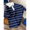 Stylish striped short-sleeve polo shirt, casual and versatile for daily wear.