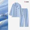 August Gesang 77 Couples' Pure Cotton Beast Pajamas - Spring/Autumn Long Sleeve Set