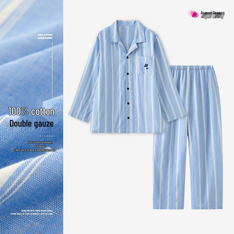 August Gesang 77 Couples' Pure Cotton Beast Pajamas - Spring/Autumn Long Sleeve Set