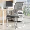 Modern Computer Chair Gaming Chair Office Chair Home Comfortable Sedentary Chair Conference Parlor Lift Desk Chair Desk Chair