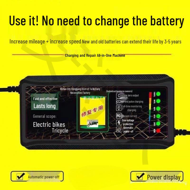 Universelles Schnellladegerät für 72V/48V elektrische Dreiräder