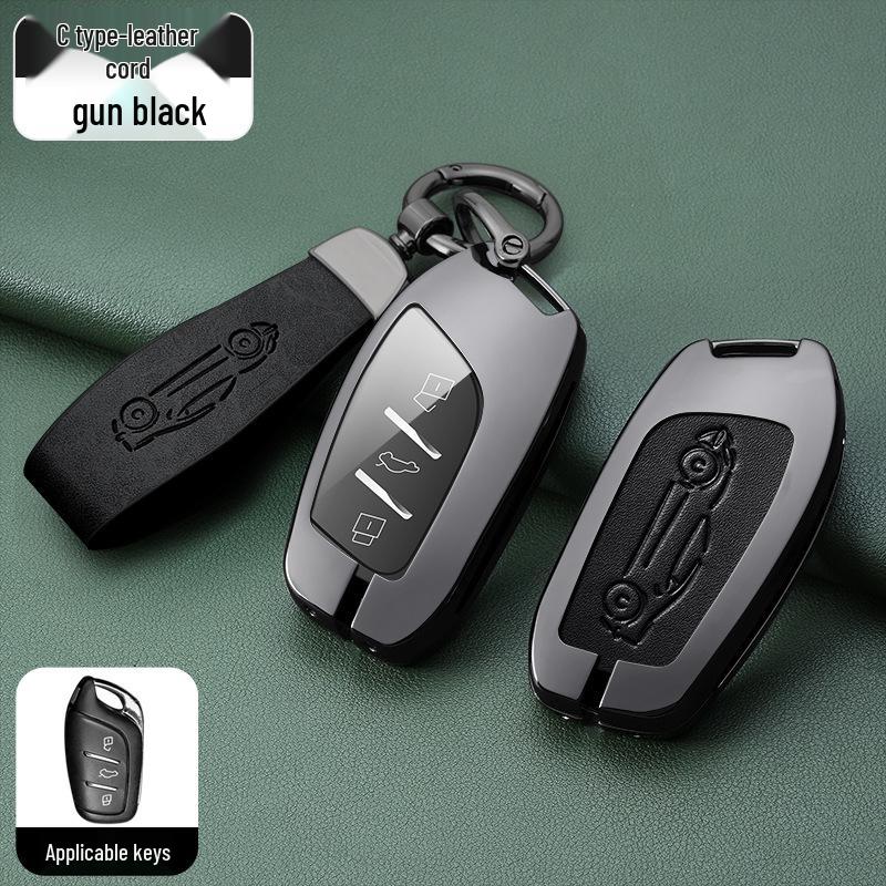 Roewe Key Case: Compatible with RX5, I6, RX3, RX8, Ei6, EI5, I5, Coleway.