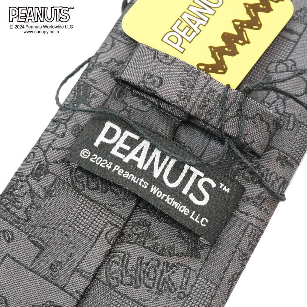 PEANUTS Snoopy Tie 921005 Gray, Snoopy and Woodstock Characters, Gift