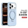 Applicable iPhone 11Pro Fulcrum Bracket Mobile Phone Case Solid Color Liquid Silicone Magnetic Mobile Phone Case