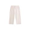 Pantalones Deportivos de Punto Rectos de Nueve Puntos Color Sólido Serie Wade de Li Ning para Hombre Gris Lunar AKLT637-2