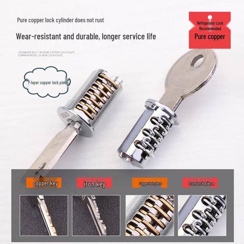 Refrigerator Freezer Lock