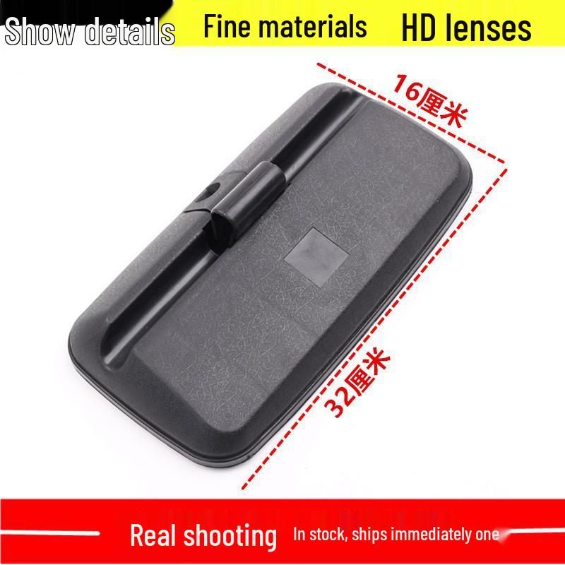 Rearview Mirror for Forklifts, Tractors & Agricultural Vehicles - Direct Plug-in Reversing Reflective Mirror
