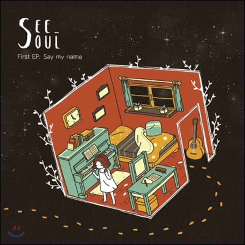 

Seesoul (See Soul) - Say My Name