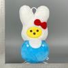 Plush Peeps Easter Bunny Doll Character  Soft Short Pile Fabric Ideal Gifts