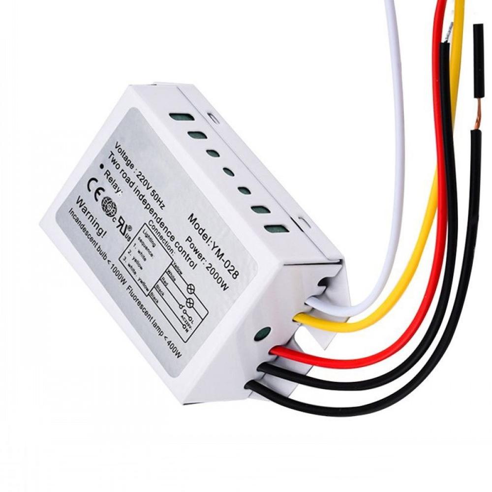 Two-Way 3-Section Digital Subsection Switch 2-Way Group Segmenter For Ceiling Light Independence Remote Control Section Switch