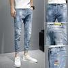 Spring and autumn jeans men's slim-fit straight Korean version of high-end elastic trend casual pants versatile fashion trousers