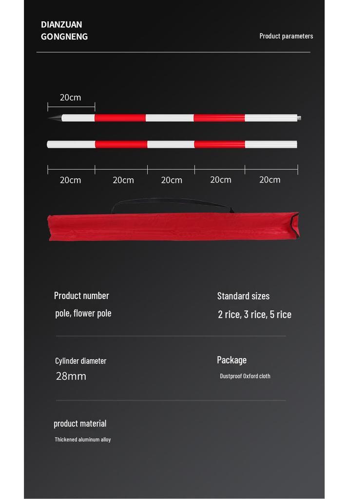 Benchmark Aluminum Alloy Measurement Pole: Thickened, Red and White Scale, Available In 2m, 3m, and 5m Lengths for Engineering Surveying.
