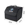 S524 Car Interior Stickers Car Trunk Storage Box Automobile Stowing Tidying Box For BMW Performance F25 F16 E90 E91 E92 E60 E84 TS2