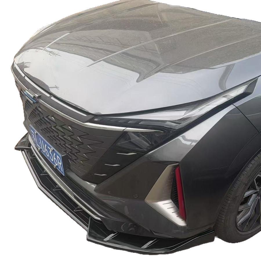 Changan UNIZ & Oshan Z6 Front Lip & Side Skirt Body Kit: Anti-Collision Exterior Accessories