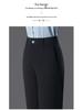 Dámské jarní 2025 high-endové slim fit kalhoty s vysokým pasem, elastickým pasem a zipem, pro volný čas