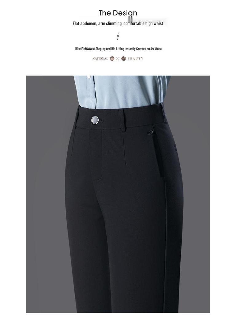 Dámské jarní 2025 high-endové slim fit kalhoty s vysokým pasem, elastickým pasem a zipem, pro volný čas