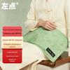 Zodian Empress Palace Edition Mugwort Hot Compress Pack CN Plug (adapter Included)