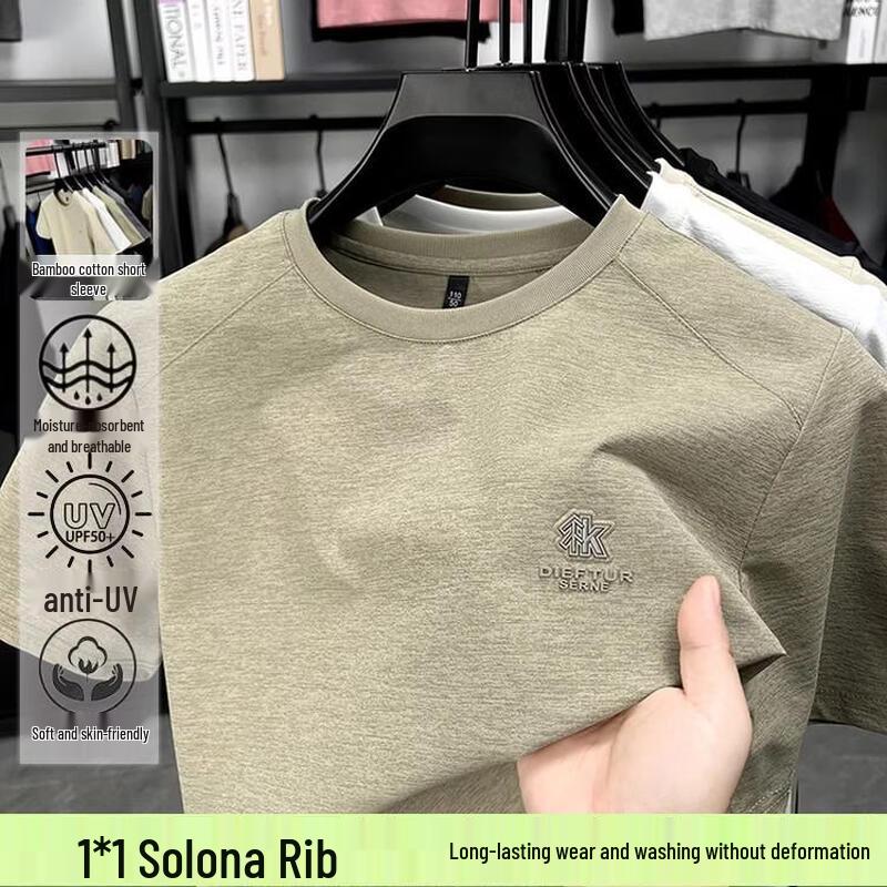 

ROMON Men s Trendy 3D Print Short Sleeve T-Shirt XL