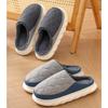 Men, Cotton Slippers, Thick Soled Shoes, Non Slip Shoes, External Shoes, Plush, Cotton Slippers