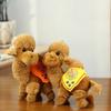 Camel Plush Desert Toy Stuffed Doll Christmas Home Decoration Gift Collection
