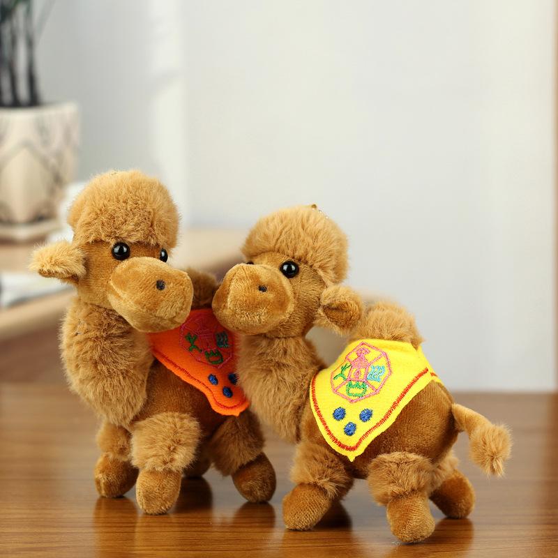 Camel Plush Desert Toy Stuffed Doll Christmas Home Decoration Gift Collection