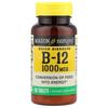 IHerb Mason Natural schnell lösliches Vitamin B-12 1000mcg 200 Tabletten