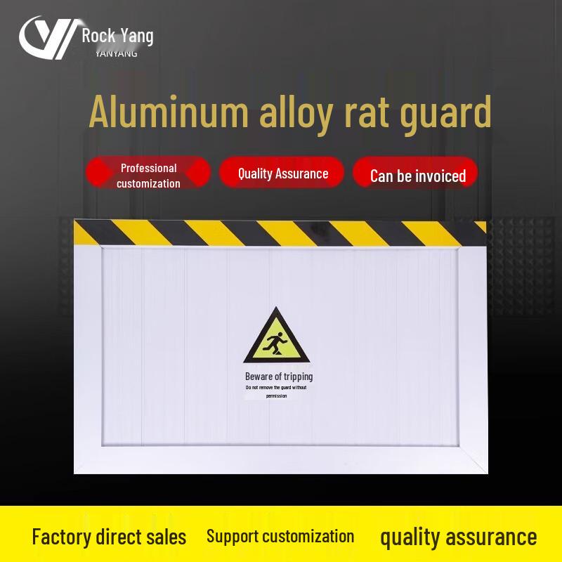 Aluminum Alloy Rodent Barrier Plate 0.5M*2M