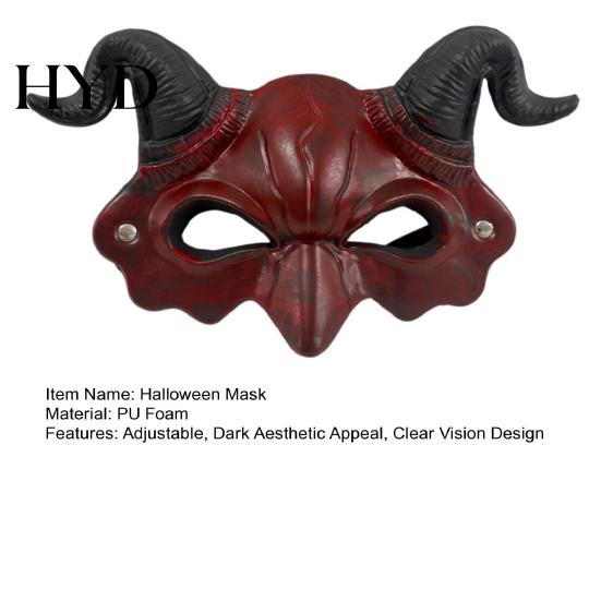 Maschera Unica Diavolo Oscuro Maschera Corna Demone, Accessorio Testa Cosplay di Halloween, Maschera Leggera per Costume di Maschera Feste Horror, Scherzo di Carnevale