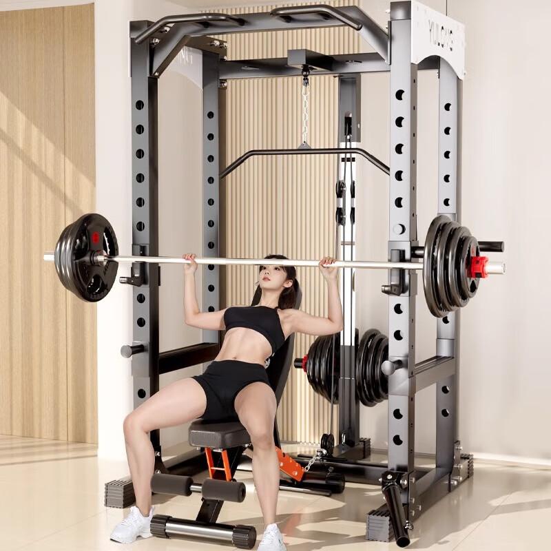 

Yanbo Home Gym Multi-Functional Smith Machine