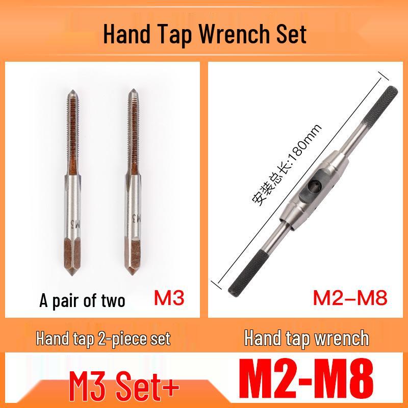 Adjustable All-Steel Ratchet Tap Wrench Set