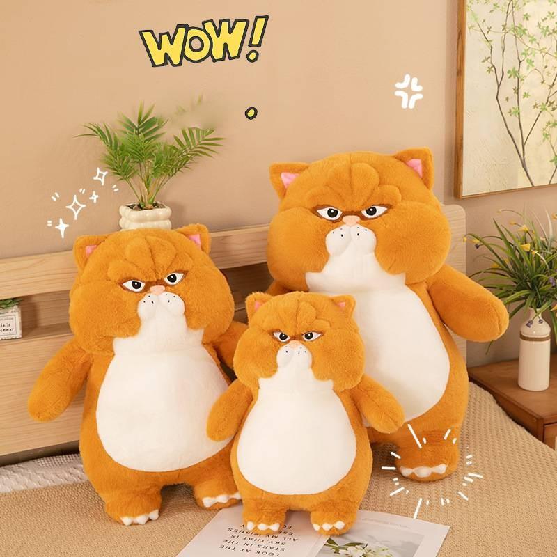 Adorable Plush Angry Fat Cat Stuffed Toy Perfect For Kids Birthday Gifts And Decor